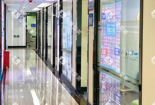 蓝天口腔走廊示意图 蓝天口腔走廊示意图