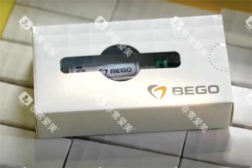 德国bego种植体包装