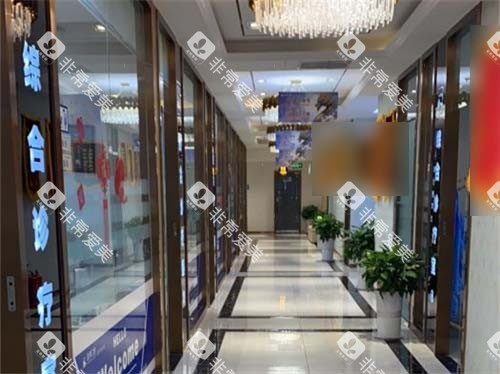西安海涛口腔(高新店)走廊
