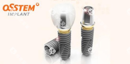 奥齿泰种植牙材料照片