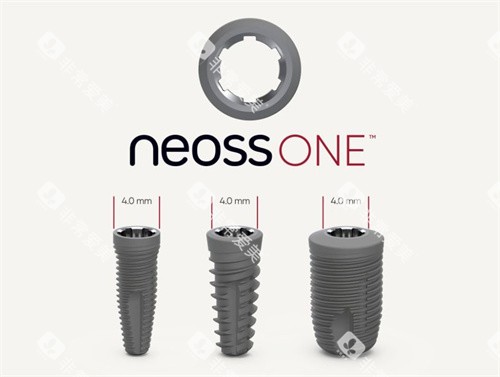 Neoss种植牙