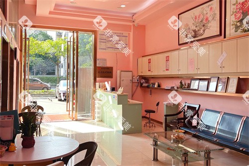 佛山尚美口腔大厅