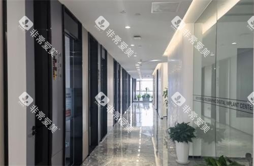 南京江北固德口腔走廊