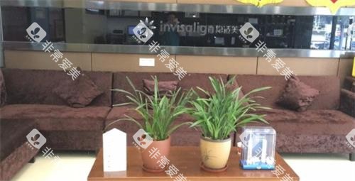 南京牙先生口腔休息区