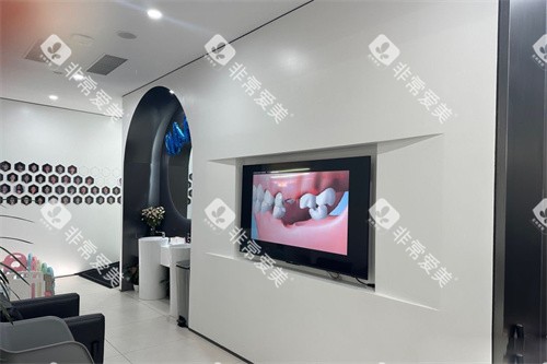 南京马泷齿科休息区环境