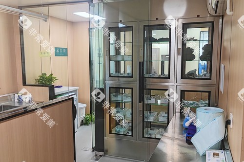 南京瑞齿固德口腔工作室