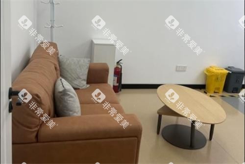 南京爱齐博口腔休息区