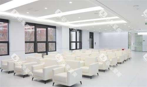 南京德牙联合口腔候诊区 南京德牙联合口腔候诊区