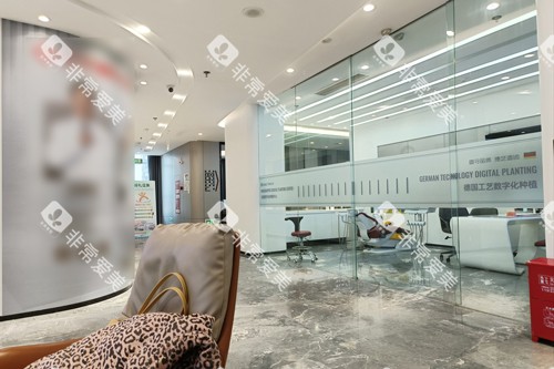 南京固德口腔治疗区图