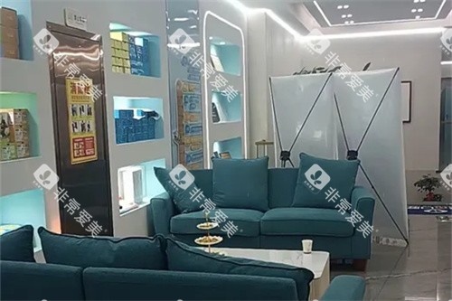 慈溪圣甬口腔候诊区 慈溪圣甬口腔候诊区