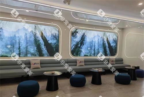 青岛优诺口腔休息区 青岛优诺口腔休息区