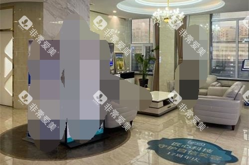 青岛可恩口腔医院环境 青岛可恩口腔医院环境