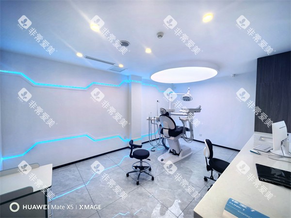 大庆华溪口腔治疗室一角 大庆华溪口腔治疗室一角