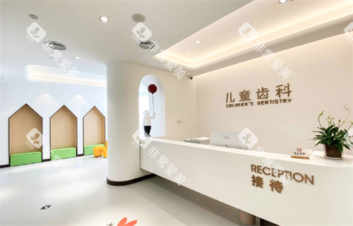 西安诺贝尔口腔儿童口腔