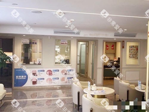 常德好大夫口腔大厅环境