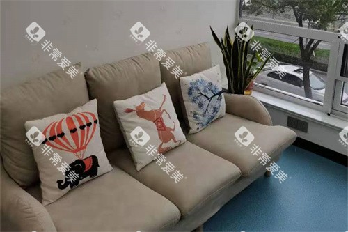 泰州兴化一诺口腔休息沙发 泰州兴化一诺口腔休息沙发