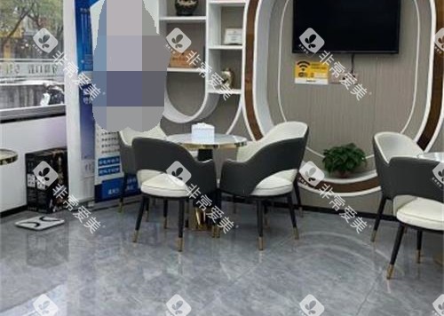 济南守峰口腔医院休息区