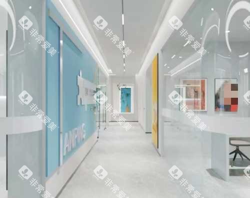 安平华姿口腔走廊