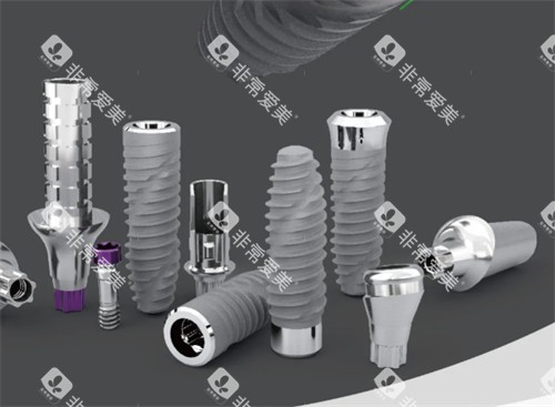 卡尔斯种植牙产品展示