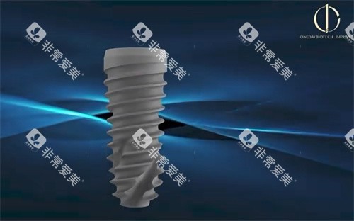 韩一种植牙植体图