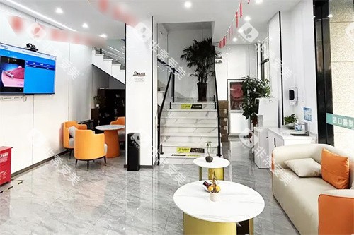 无锡博槐口腔一楼休息区