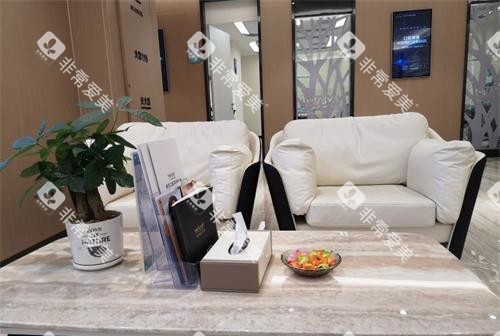 厦门麦芽口腔医院等候区
