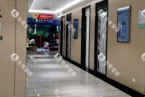 厦门麦芽口腔诊室
