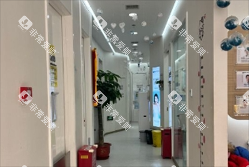 沈阳欢乐口腔内部走廊