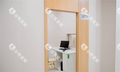 扬州宝应牙管家口腔CT室