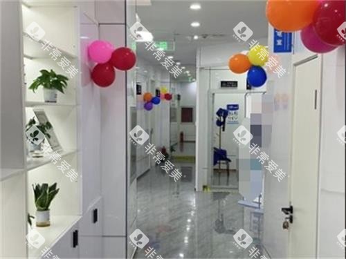 常州牙坐标口腔走廊