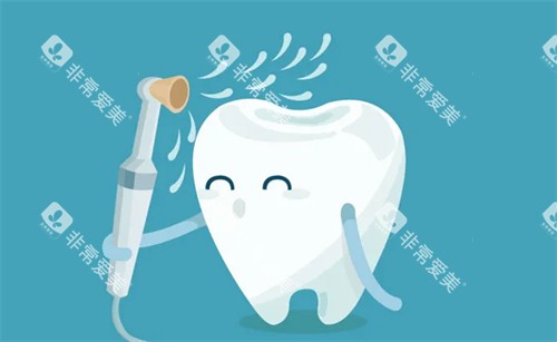 洗牙漫画示意图
