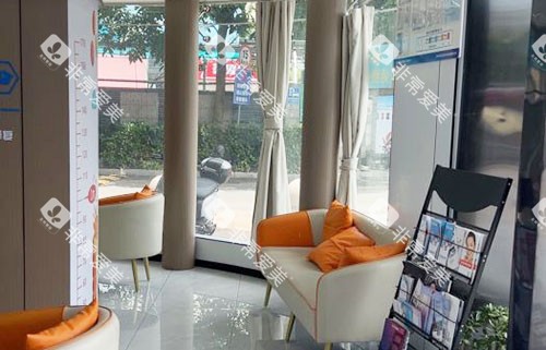 深圳贝诺口腔内部装修环境图