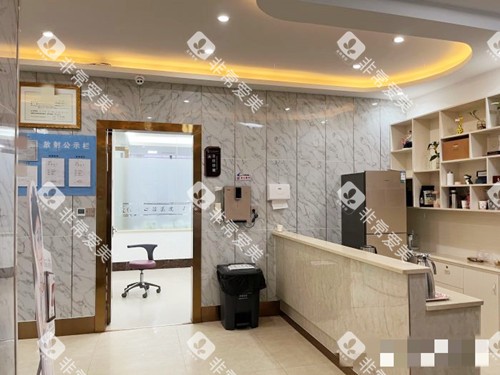 湛江廉江佳雅口腔环境