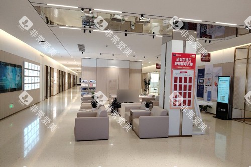 湛江柏乐口腔等候区图