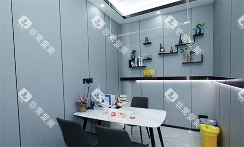 珠海六和口腔办公室 珠海六和口腔办公室