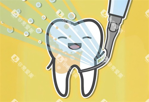 儿童洗牙卡通图片
