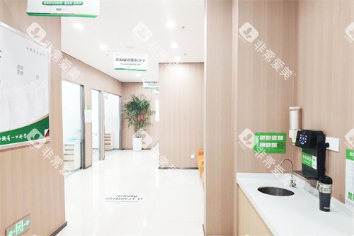 平顶山植得口腔走廊环境