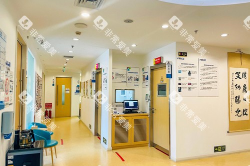 北京瑞泰口腔陶然亭分院环境图