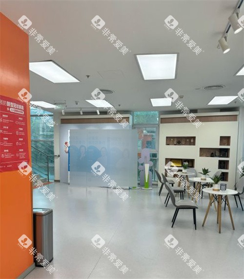 北京瑞泰口腔大厅及等待区