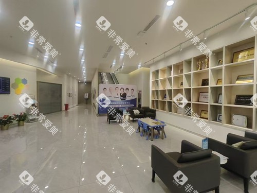 北京瑞泰口腔丰台院区大厅环境图