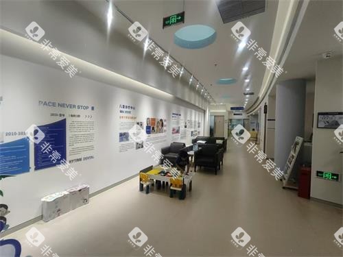 北京瑞泰口腔（丰台院区）大厅环境