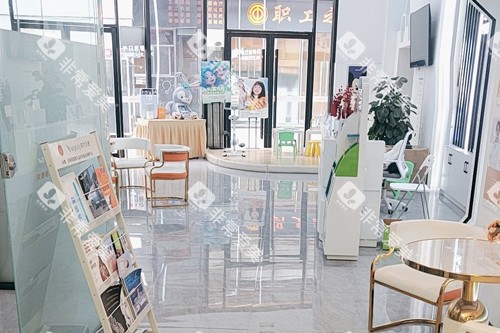 重庆美即适口腔沙坪坝区大厅图