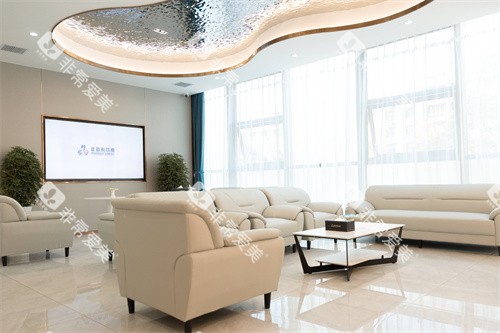 嘉善金伯利口腔休息区