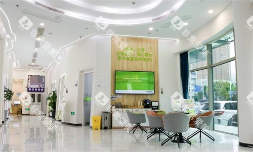 苏州中喜口腔医院院内环境