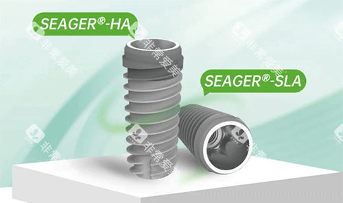 大清西格种植牙好不好