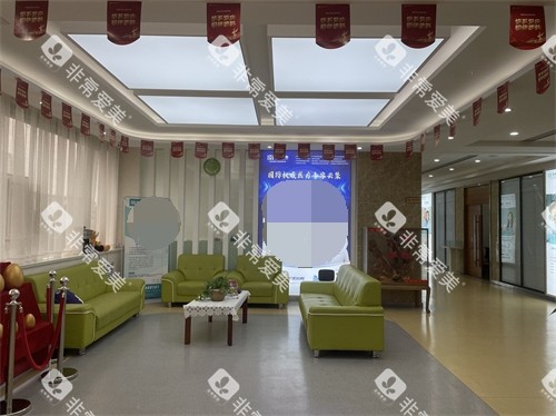 烟台德韩口腔大厅休息区