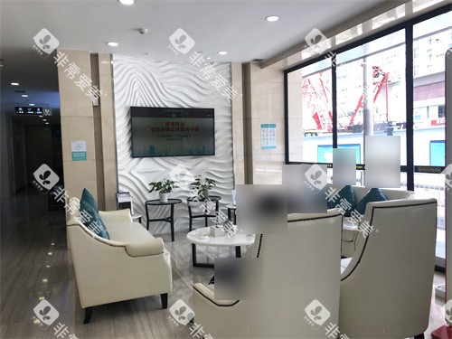 深圳麦芽口腔罗湖机构休息区 深圳麦芽口腔罗湖机构休息区