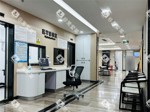 深圳麦芽口腔福田机构医学影像室