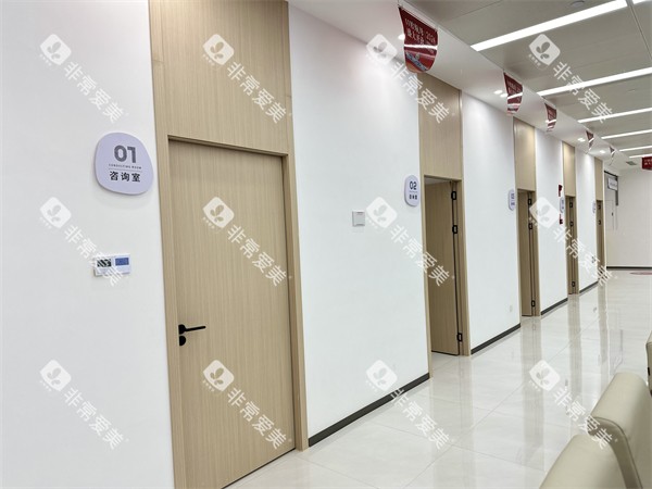 昆明团圆口腔内部环境图