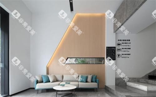 无锡贝壳口腔环境